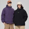 Autumn and Winter Thickened Jacket Fashion Sports Outdoor Windproof Warm Cotton-padded Jacket