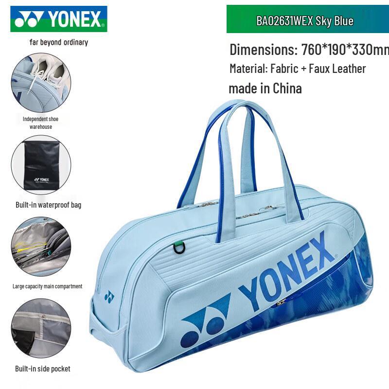 YONEX Badminton Sports Bag Handbag