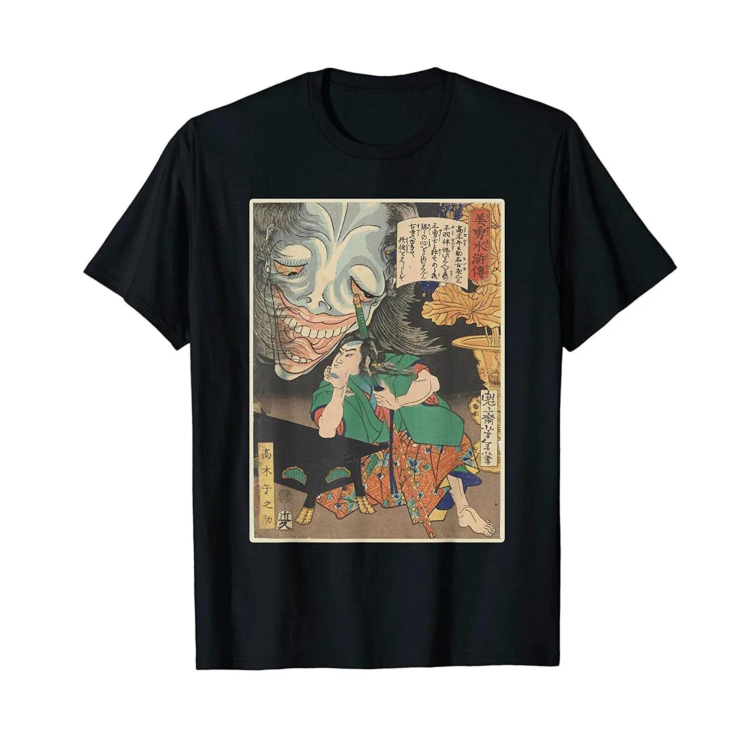 

Yoshitoshi The Ghost of a Woman Japanese Woodblock Art Print T-Shirt Men Cotton Tshirt Tees Tops Anime Harajuku Streetwear XXXXXL різнокольоровий
