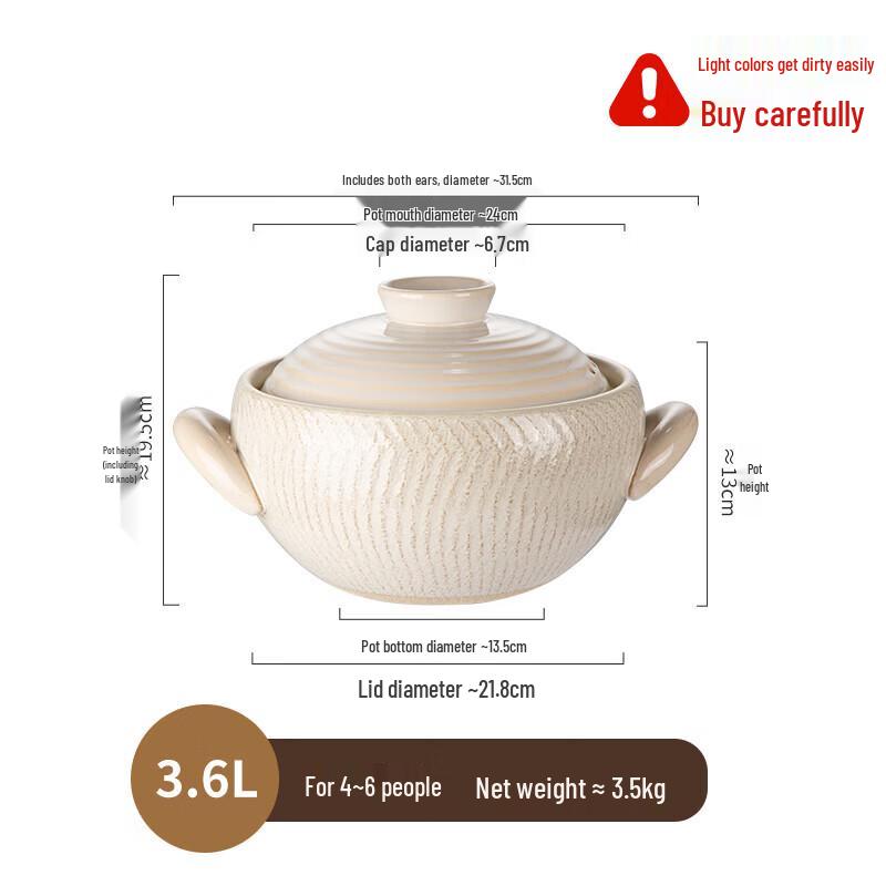 Weidu Japanese Style Ceramic Casserole Pot