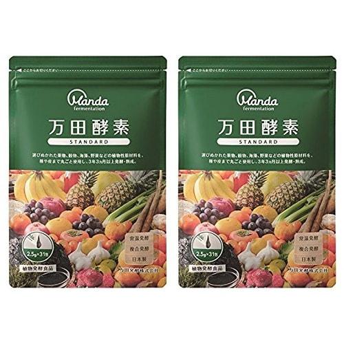 

[Набор из 2 штук] Manda Enzyme Standard, Индивидуальные пакетики, 77,5 г (2,5 г x 31 пакетик)