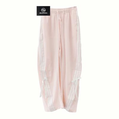 Dance Simple Knitted Sports Pants Women's Pink
