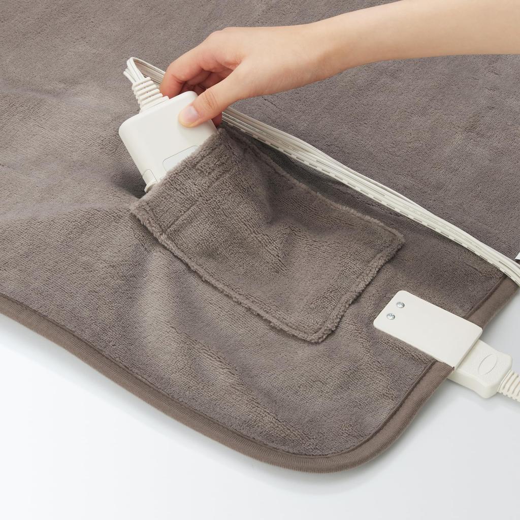 MUJI Vestível Elétrico Cor Escura Largura 130cm x Profundidade Cobertor, Bege, 80cm, MJ-EHB13DBEP/84390852