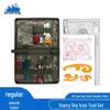 Anjiuxing Starry Sky Mapping Tool Kit
