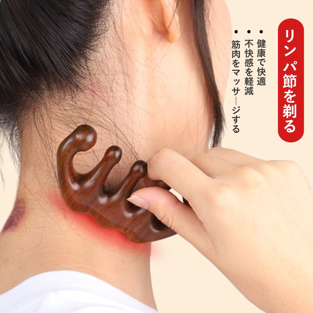 DFsucces Massage Sandalwood Scalp Made of Premium Natural Scalp Meridian for and Comb, Comb, Half-Moon Comb, Massage, Wood, Acupressure, Massage,