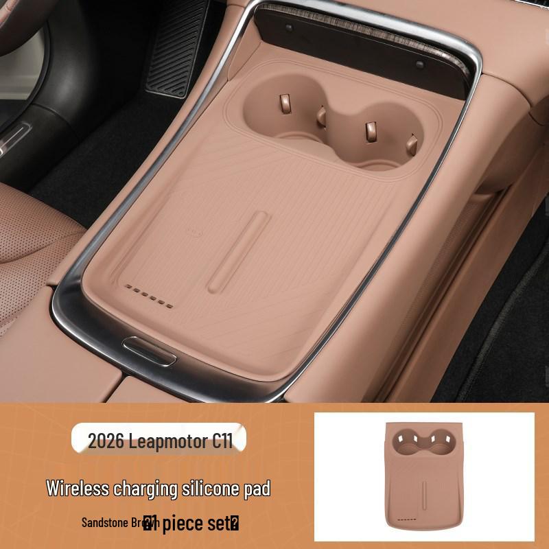Silikon Anti-Rutsch Wireless Lade Pad für 26 Leapmotor C11 Modelle