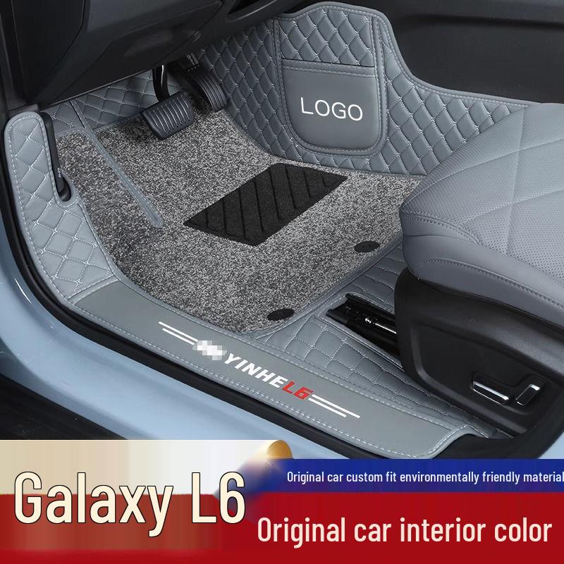 Compatible Galaxy L6 Double Layer Floor Mats & Bumper for 23-25 Models - Car Interior Accessories