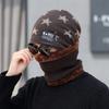 Winter cold weather gear neck warmer, mock toshi beanie set, brown for men