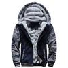 Men's Casual Camo Athletic Thick Warm Fleece-Lined Jacket Slim Fit Long Sleeve Casual Top