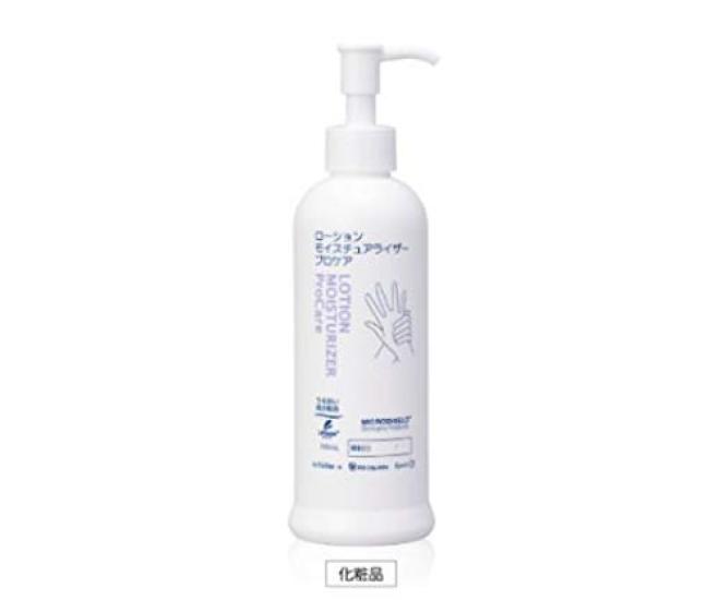 

Juan Beauty Lotion Moisturizer Pro Care 250mL 24 bottles 64-6518-17