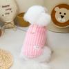 Soft Plush Dog Clothes Winter Warm Pet Clothes for Small Medium Dogs Chihuahua Yorkie Costume Cute Puppy Vest Dog Accessories
