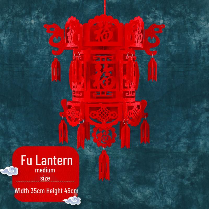 2025 New Year Red Lantern Indoor Decorations - Spring Festival Fu Character Hanging Ornaments.