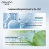 CHANDO Himalaya Series Eye Cream