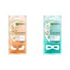 Hydra Bomb Eye Serum Mask, Orange, 6 G & Garnier Hydra Bomb Eye Serum Mask, Coconut Water, 6 G