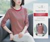 Plus Size Loose-Fit Cotton Striped Long-Sleeve T-Shirt for Middle-Aged & Elderly Women