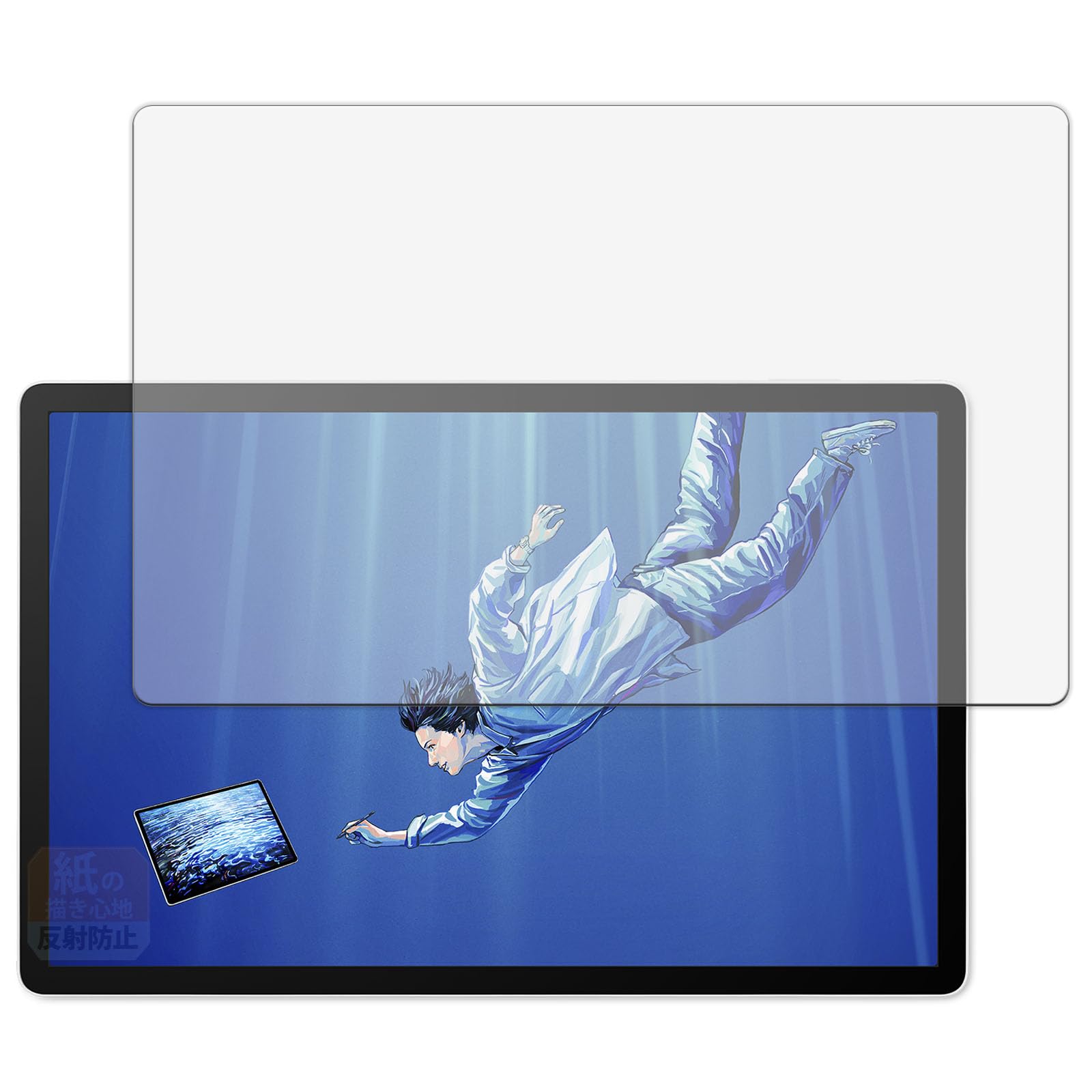 Защитная пленка Leipsden для Wacom MovinkPad Pro 14 (DTHA140L0Z) - Ощущение письма как на бумаге, Уменьшенное отражение, Защита от отпечатков пальцев, Сделано в Японии