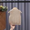 Men's Baby Wool Knit Cardigan & Girls' Solid V-Neck Sweater Vest