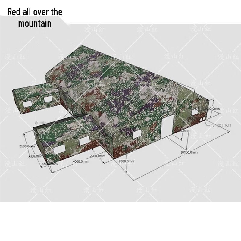 Manshanhong 96 Heavy-Duty Command Cotton Tent
