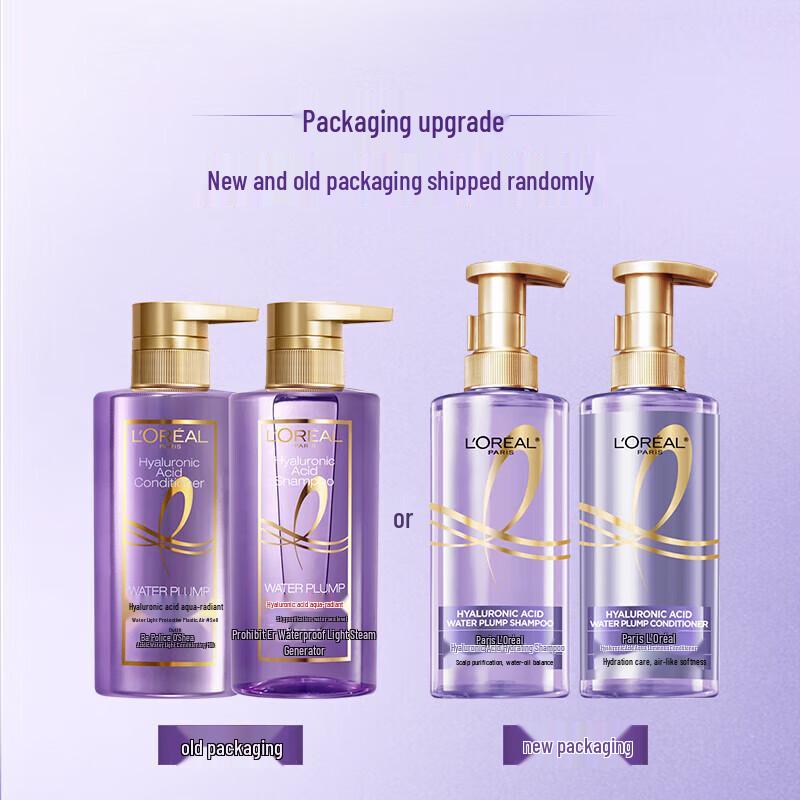 L'Oreal Hyaluronic Acid Aqua Glow Volumizing Oil Control Shampoo