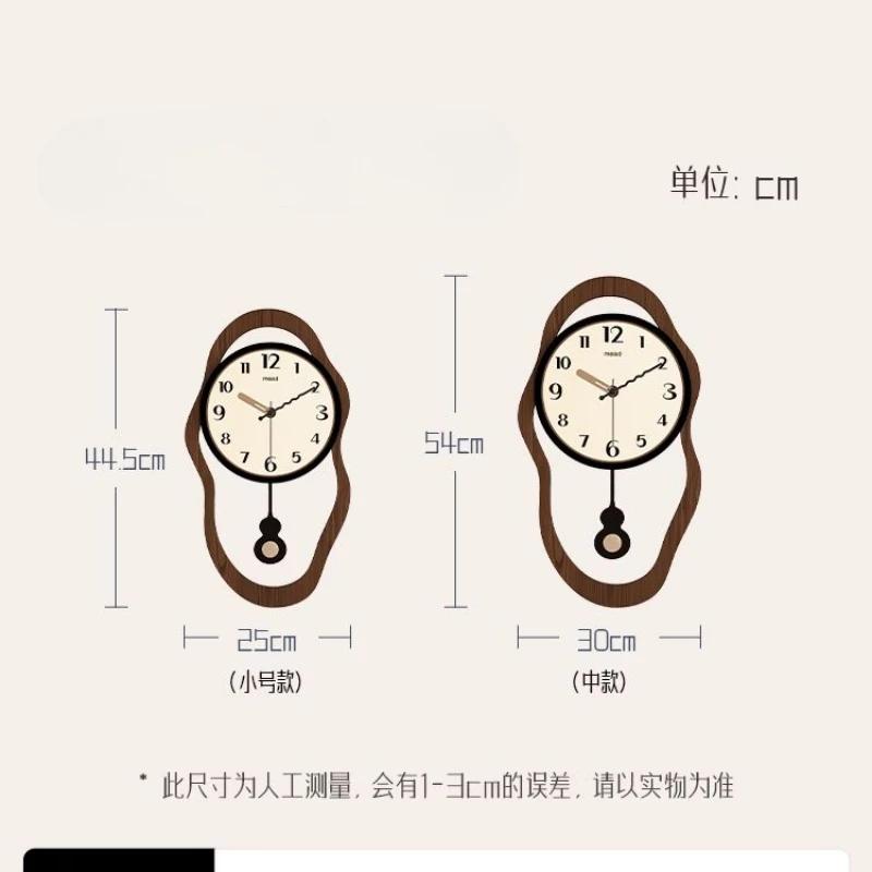 Restaurant Art Retro Wooden Wall Clock Modern Design Swingable Clock for Living Room Decoration Home Decor Silent Clock