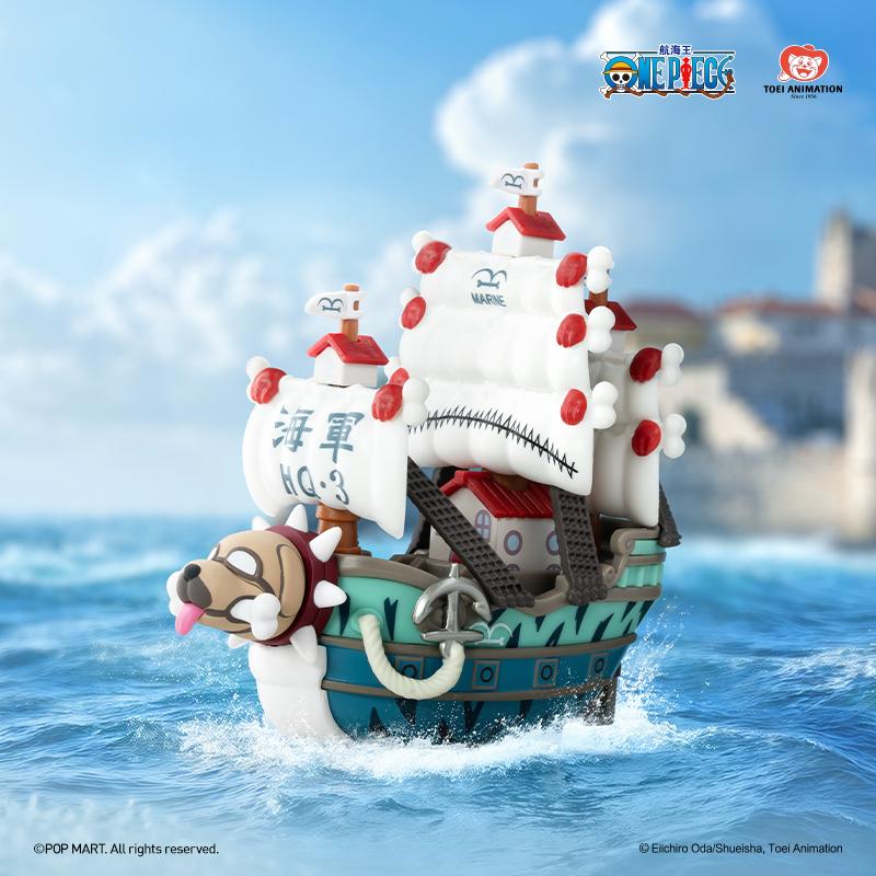 POP MART One Piece - The Grand Line Series Vehicles Blind Box (Single Pack / 12-Piece Set)