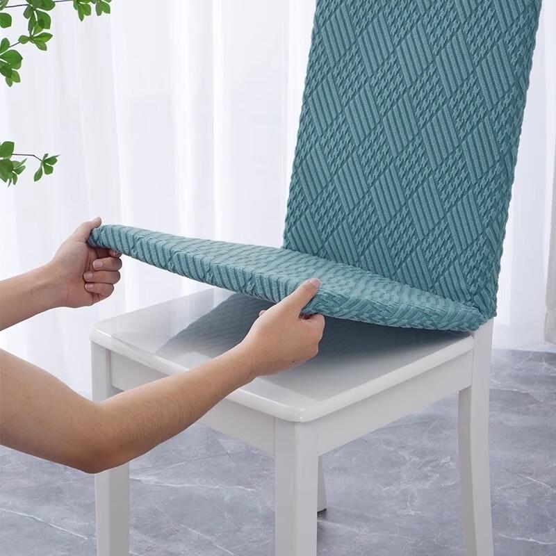 Decorative Dining Chair Cover & Seat Cushion Set