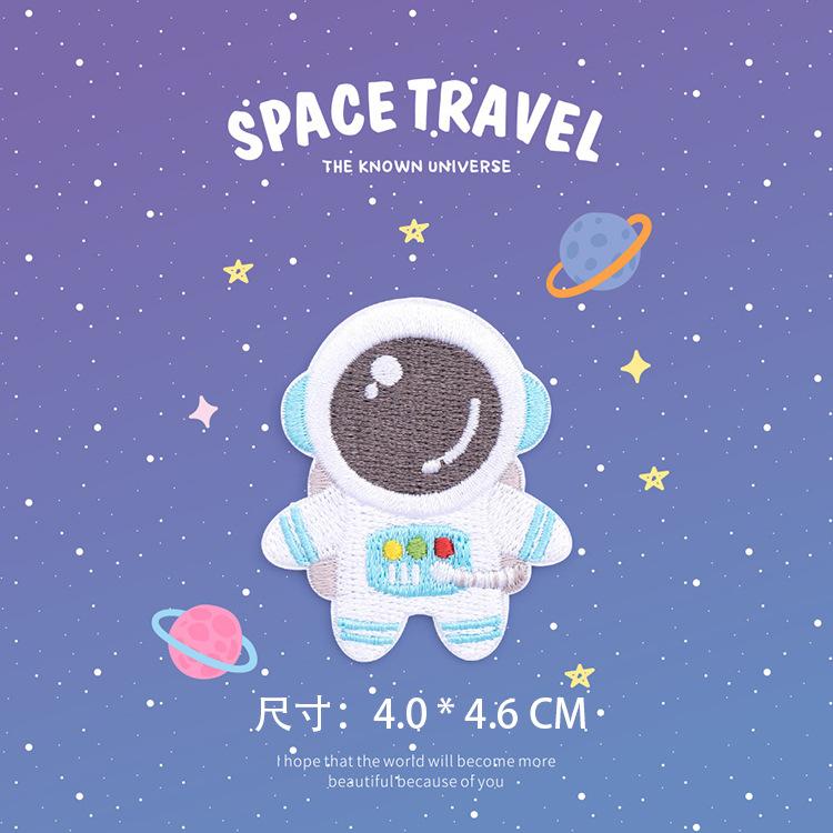 Self-Adhesive Universe Cute Embroidery Sticker Hand Account Mobile Phone Case Diy Clothes Planet Flying Saucer Astronaut Cloth Sticker Patch Sticker
