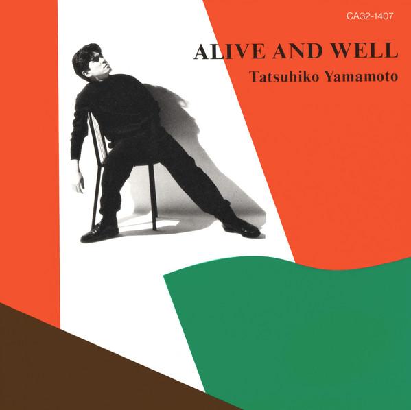 

CD TATSUHIKO YAMAMOTO - Alive And Well CA321407 Eastworld 1987 Japan Pop Used