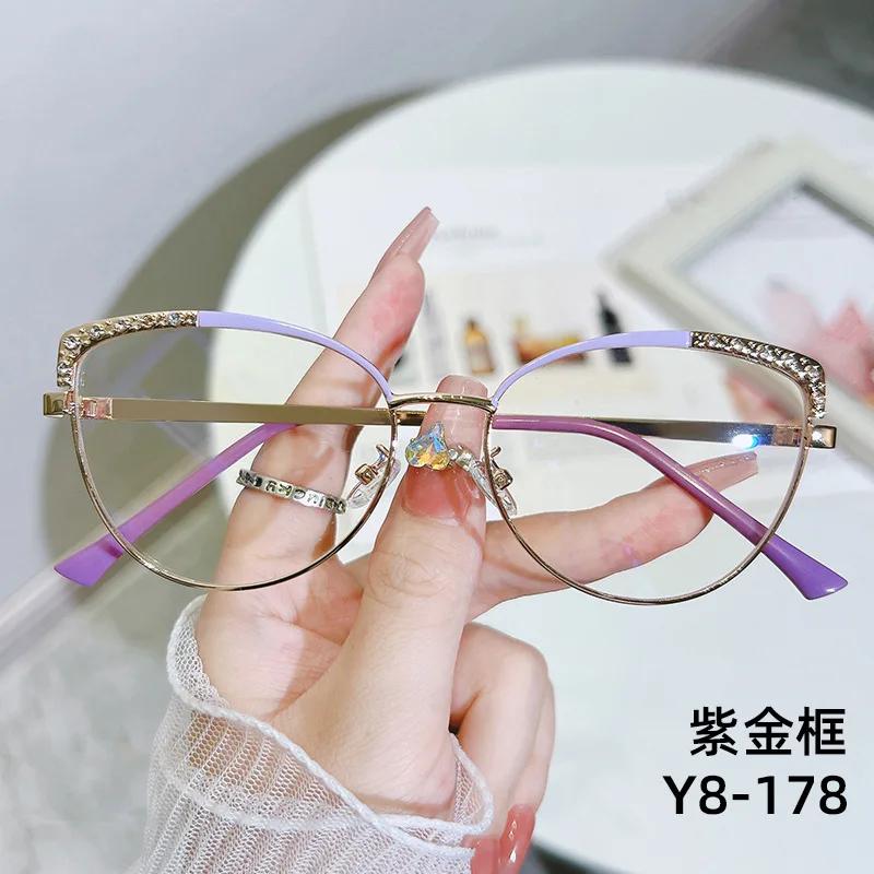 New Cat Eye Diamond Metal Glasses Frame Fashionable Anti Blue Light Optical Myopia Frames Elegant Flat Glasses