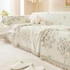 Simple Ins Style Lazy Sofa Cover Cloth Four Seasons Universal Sofa Towel All-Inclusive Universal Sofa Cover Sofa Blanket