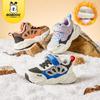 Babudou 2024 Winter Toddler Velcro Shoes - Warm, Thick, and Functional Sports Style