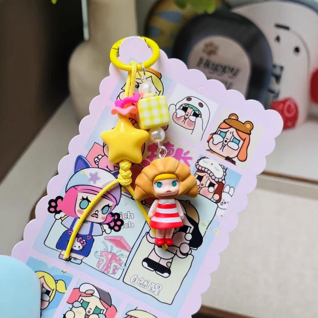 Bread Change Baby Cute Grain Keychain DIY Mobile Phone Chain Accessories Jasmine Pendant Cute Car Pendant
