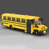 MOCYellow Style School Bus Building Block Set - Creative Educational Toy Car for Enthusiasts, City Public Transportation Display