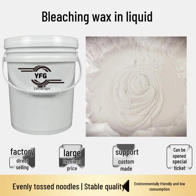 Liquid Polishing Wax: High-concentration formula for easy polishing, leaving metal smooth and mirror-like!