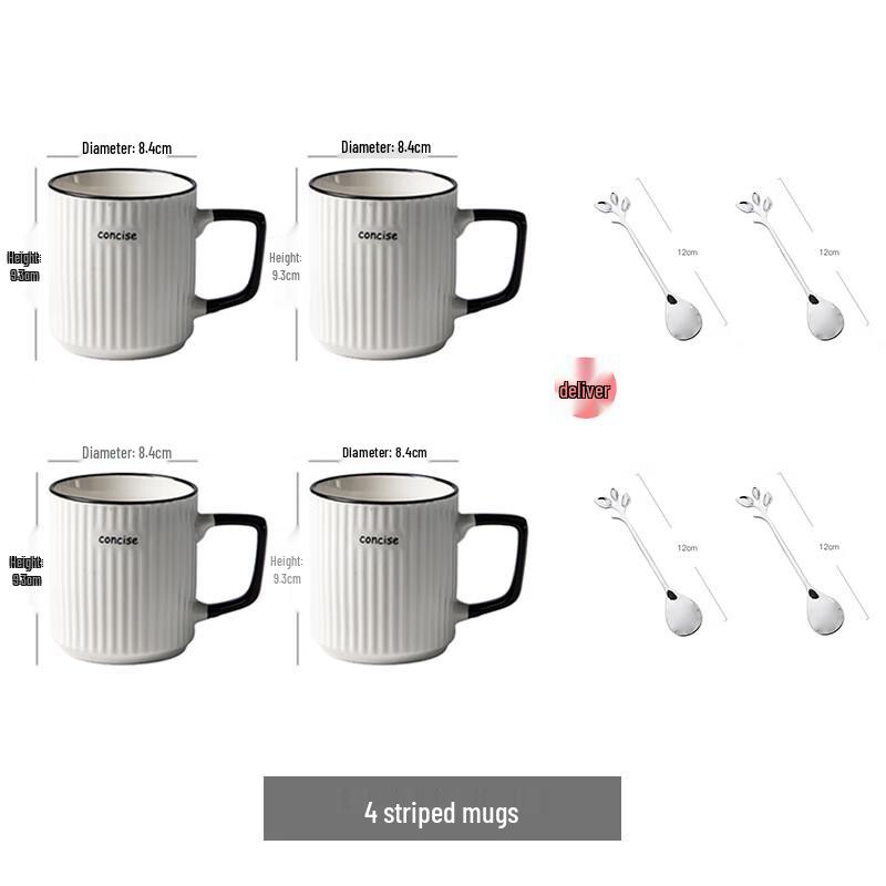 Yudefeng Vertical Stripe Ceramic Mug Set