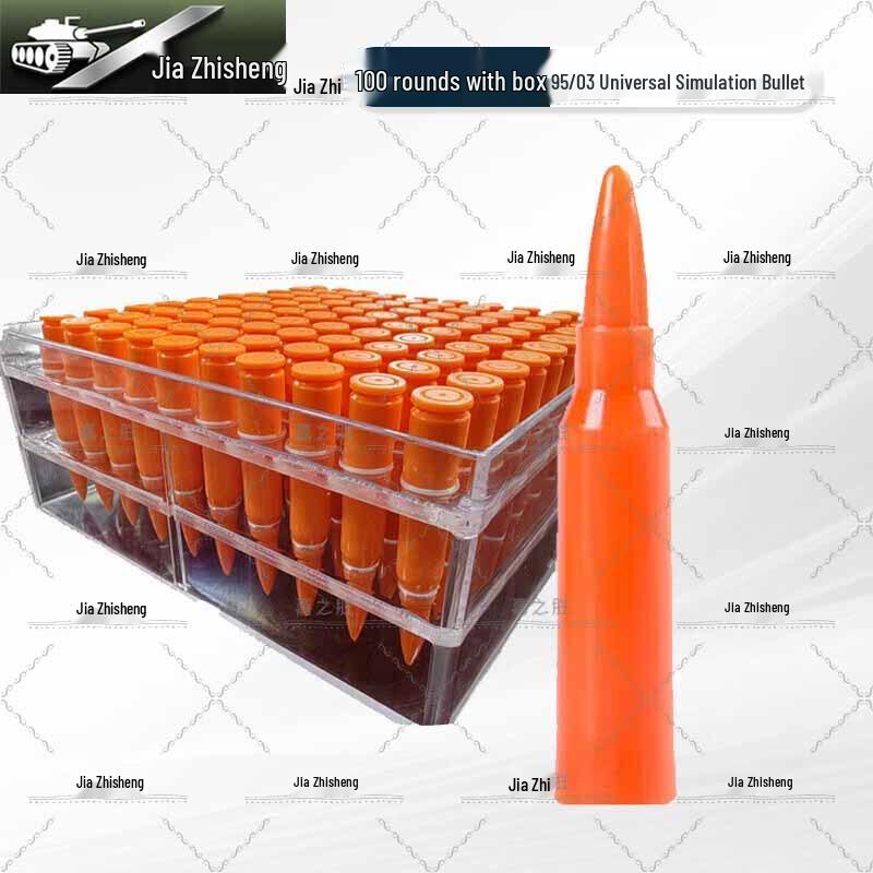 JiazhiSheng 95 Plastic Non-Firing Training Bullets