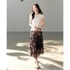TERRE BLEUE Women's Summer Knit T-Shirt & Skirt Set