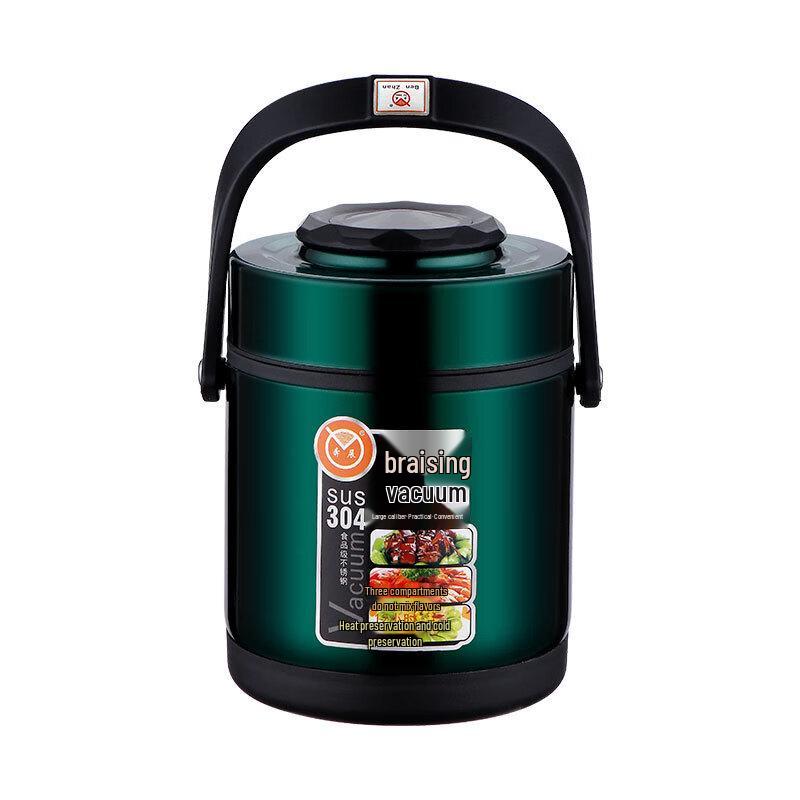 

ZISIZ 1.6L Stainless Steel Thermal Food Jar