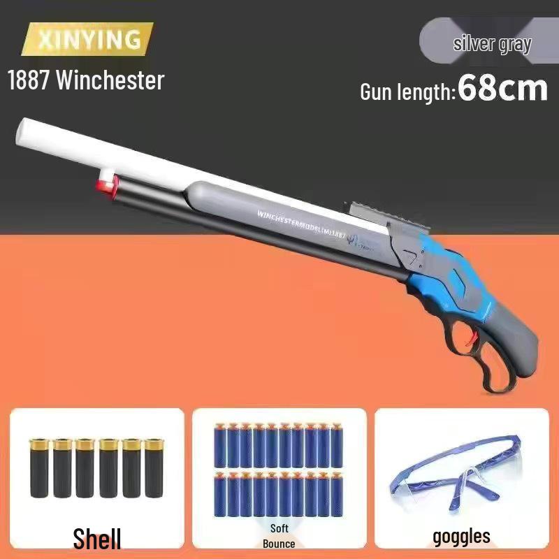 

Игрушевое ружье M1887 с выбросом гильз, стреляющее мягкими пулями - Винчестер с рычажным затвором, игрушечное ружье для мальчиков