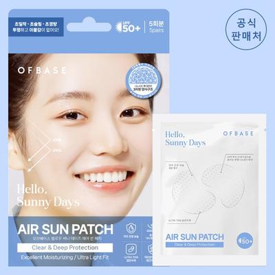 Orb Base Hello Sunny Days Transparent Air Sun Patch 10 Servings - Nanofabric UV Blemishes Blocking UV Rays, 0.9g