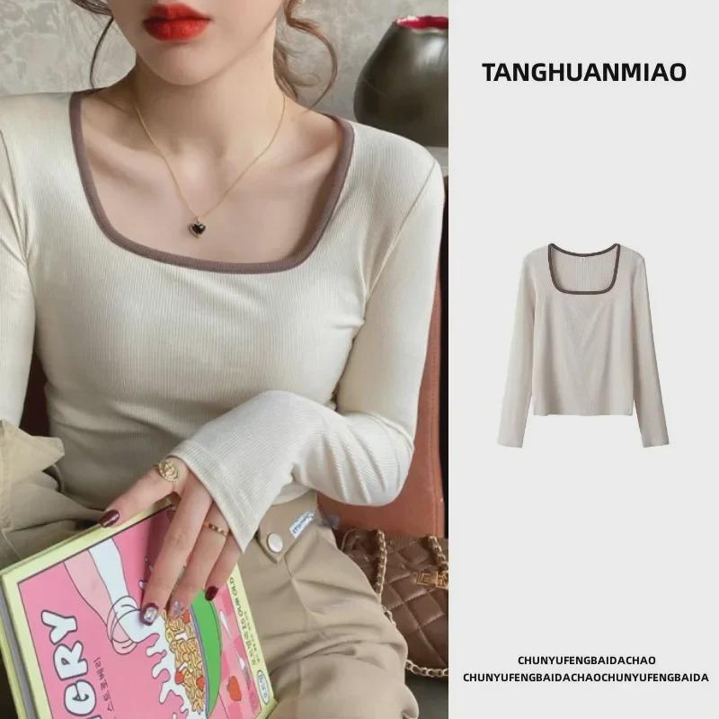 Women's 2024 Spring Korean Style Slim Fit Square Collar Long-Sleeve Top