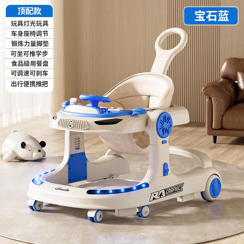 Baby Walker anti-O-legs Foldable Trolley Baby Multi-functional Three-in-one Walker