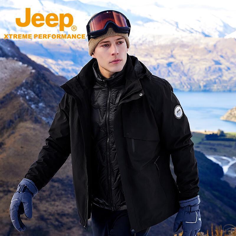 Jeep Men's 3-in-1 Waterproof Outdoor Jacket