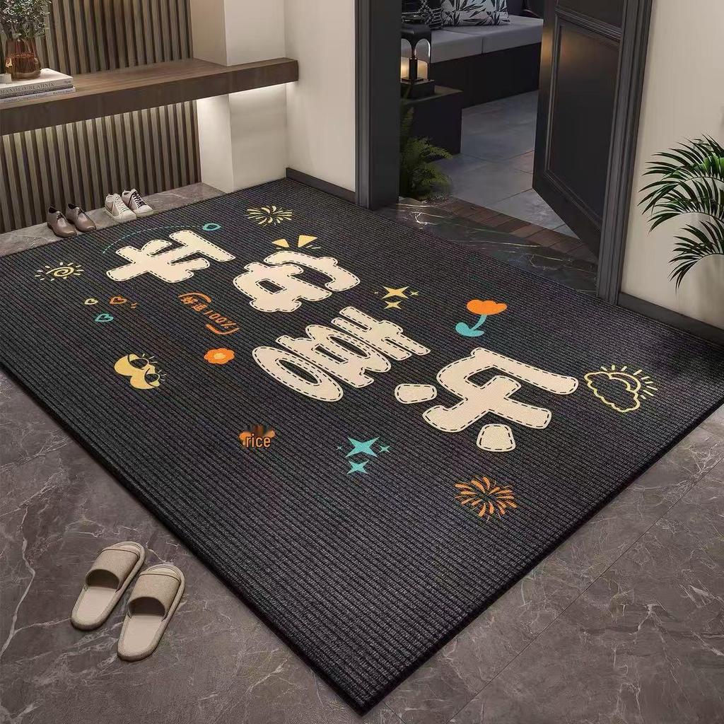 Stain-Resistant Entrance Floor Mat - Durable, Dust-Repellent, Large Hallway Carpet for Home Use