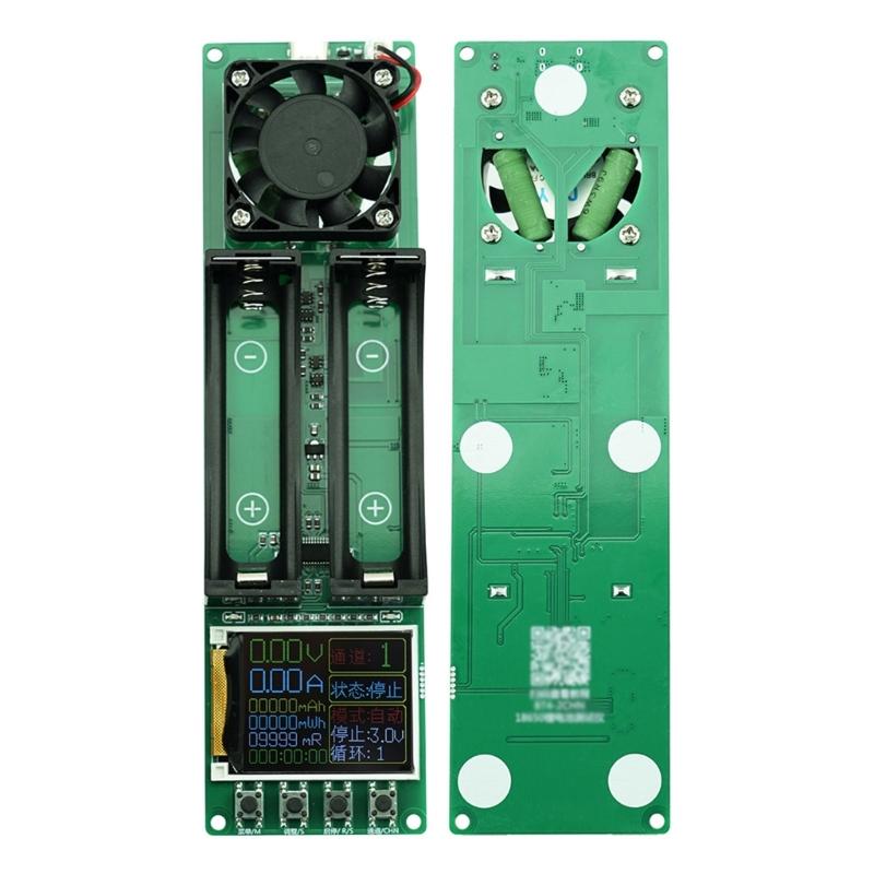 Professional Double Channel Battery Capacity Tester Automatic Cycling Mode Internal Resistance Measurement