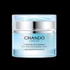 CHANDO Soothing Repair Moisturizing Cream