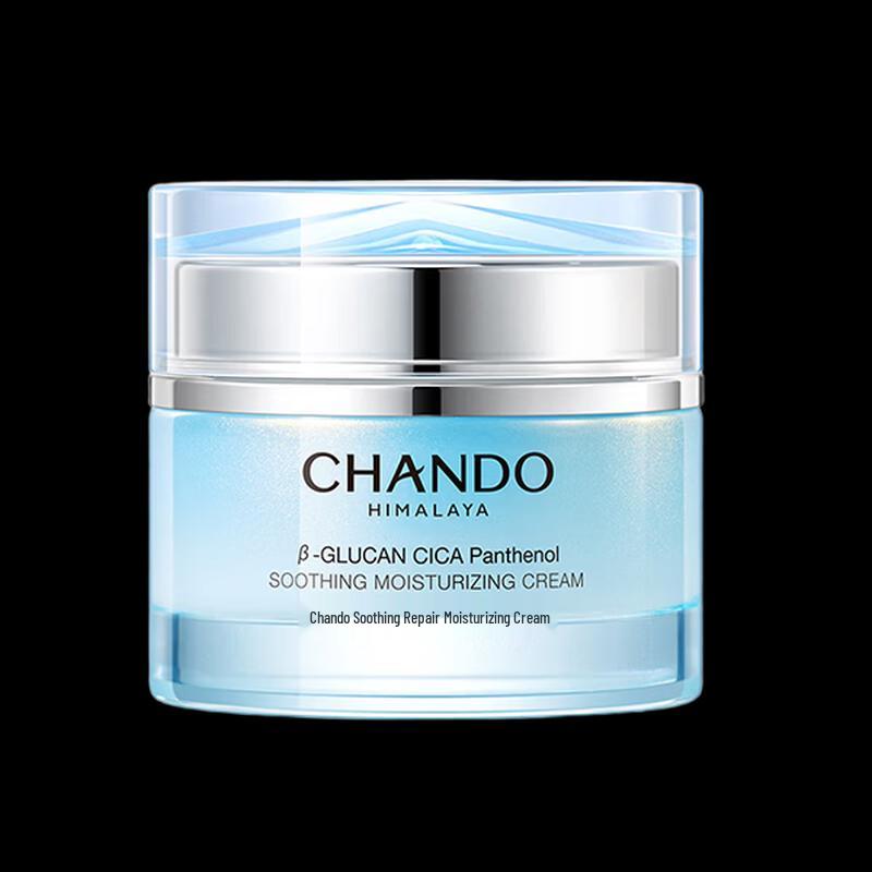 CHANDO Soothing Repair Moisturizing Cream