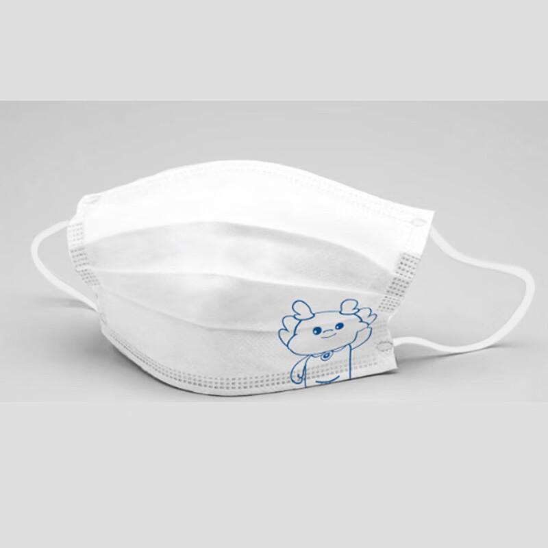 YIYUANHU 3-Ply Protective Face Mask 50 Count