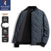 Men's Lightweight Down Jacket