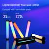 NANLITE PavoTube II 6XR RGB LED Pixel Tube Light